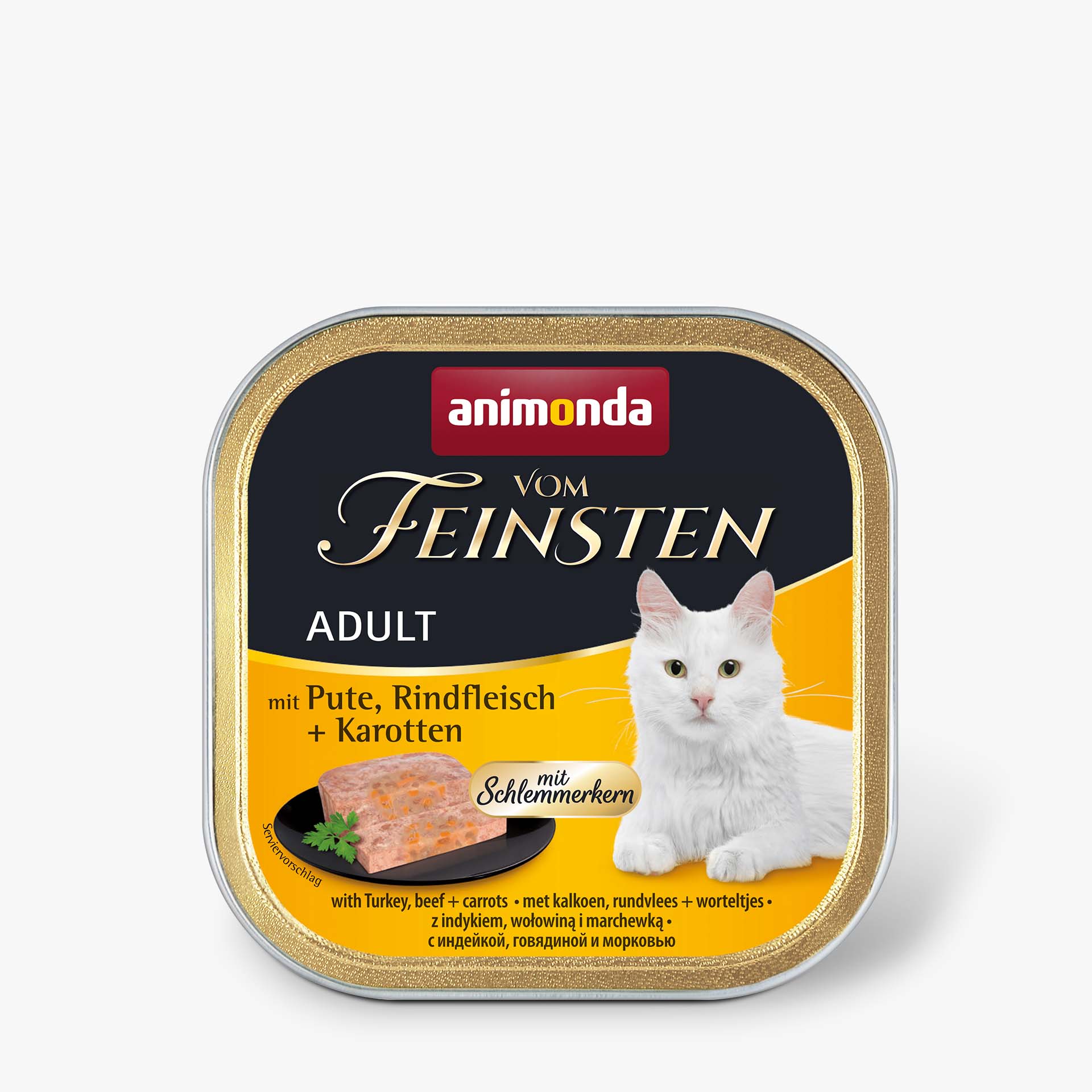 83263 animonda Vom Feinsten Adult mit Schlemmerkern Schlemmerkern mit Pute  Rindfleisch und Karotten Katze Nassfutter