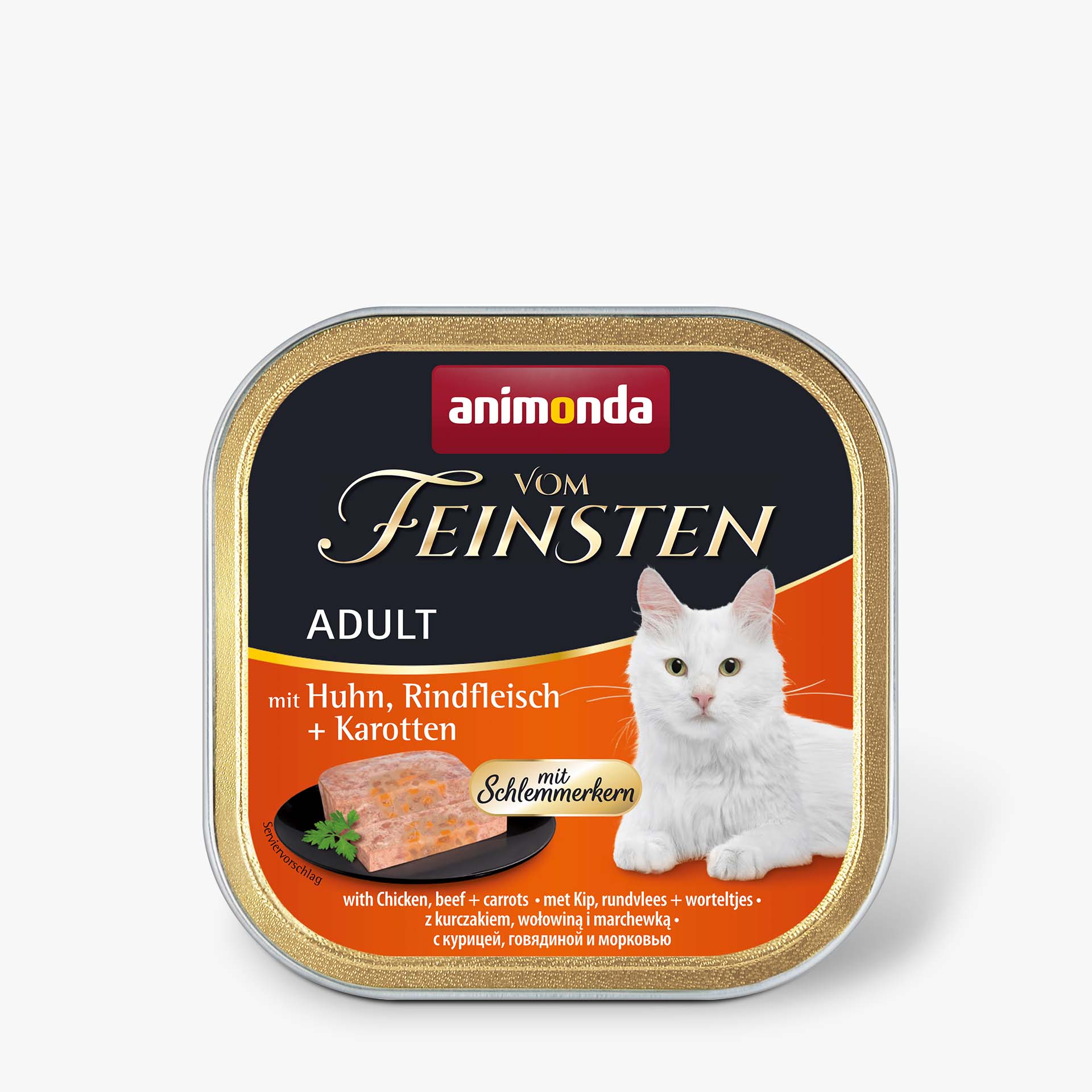 83262 animonda Vom Feinsten Adult mit Schlemmerkern Schlemmerkern mit Huhn  Rindfleisch und Karotten Katze Nassfutter